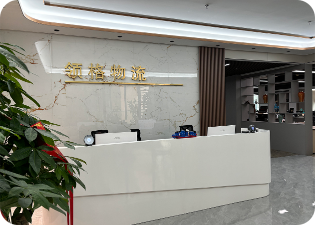 深圳到美国FBA海运，